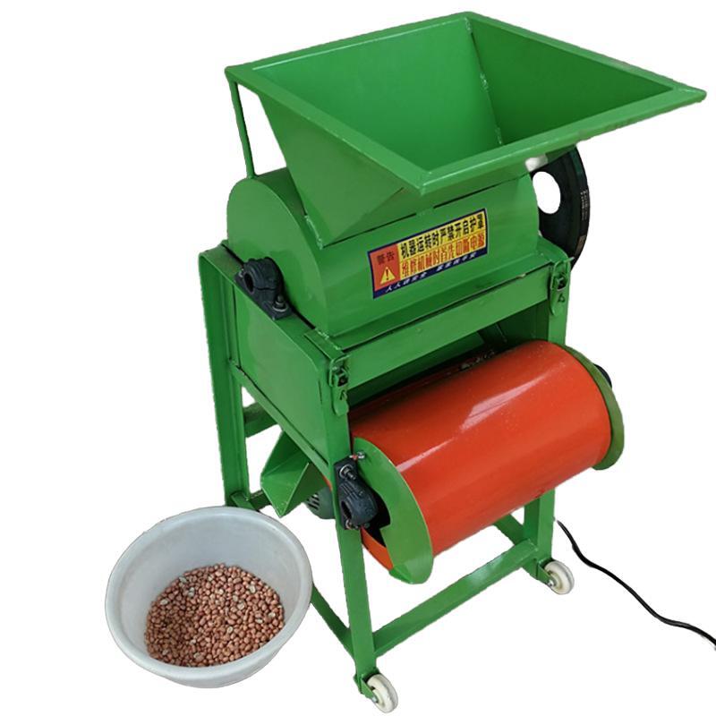 Small-Scale peanut shelling machine