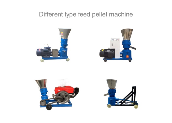 different feed machine.jpg